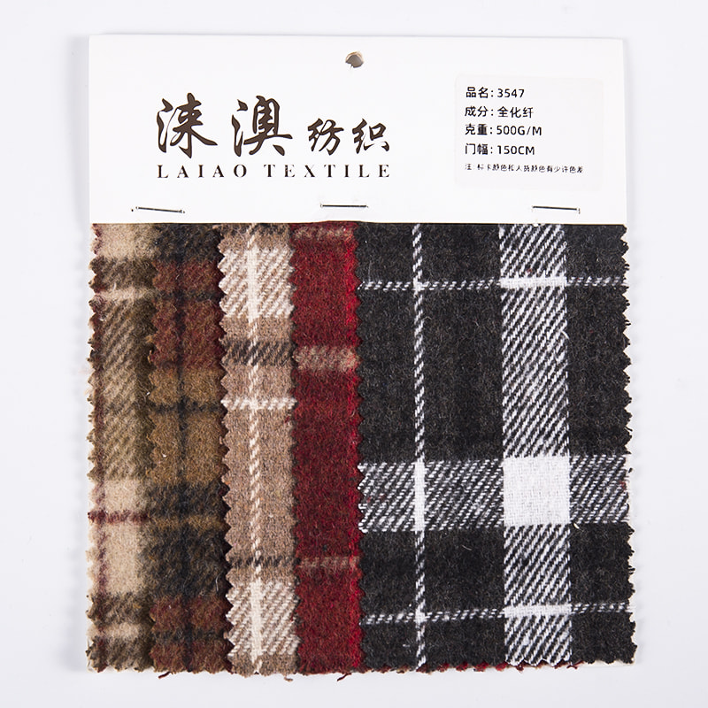 Red New Design Plaid Twill Tweed Fabric Para sa Mga Shirt 3547